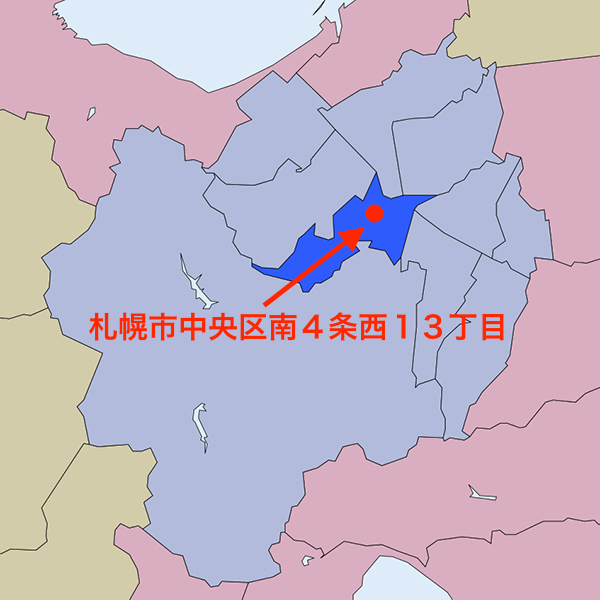 札幌市中央区のマンションで刃物持ち立てこもり　木村隆晃容疑者を逮捕