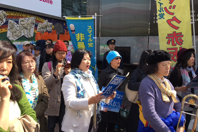 この人に聞く（４）五十嵐やす子板橋区議会議員　「平和をつくるものは幸い」が私の原点