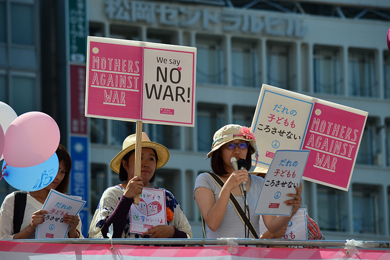 安保関連法に反対するママの会　子どもの日に新宿で訴え