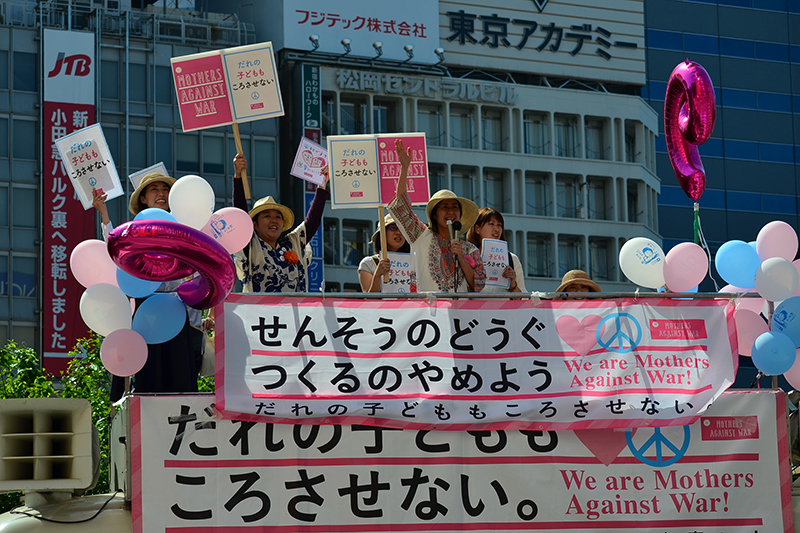 安保関連法に反対するママの会　子どもの日に新宿で訴え