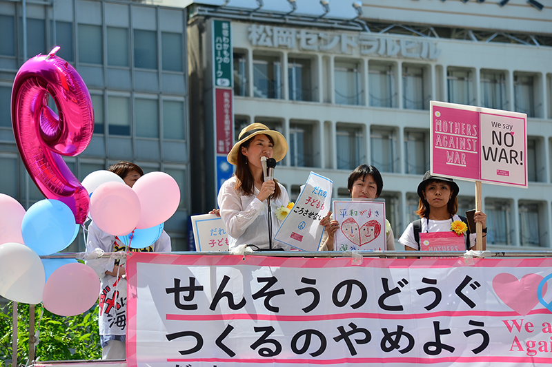 安保関連法に反対するママの会　子どもの日に新宿で訴え