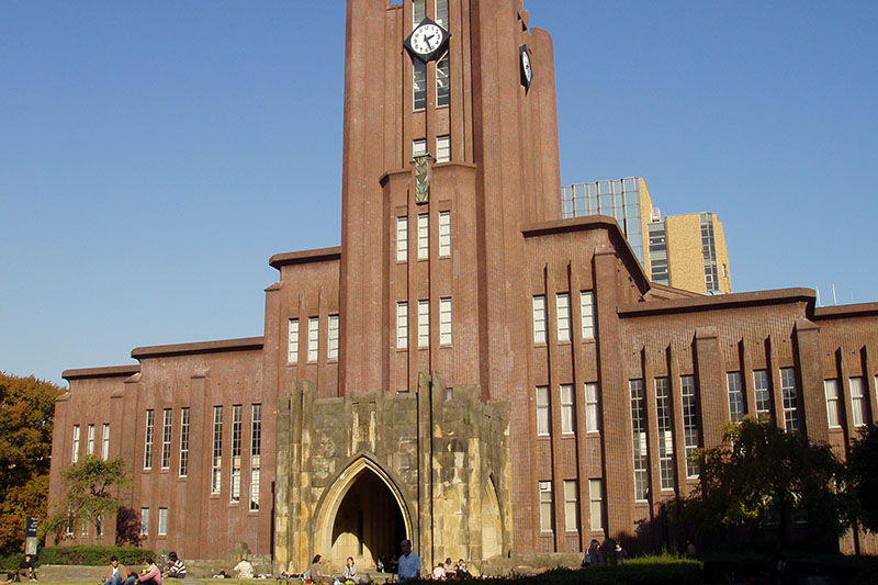 東京大学安田講堂