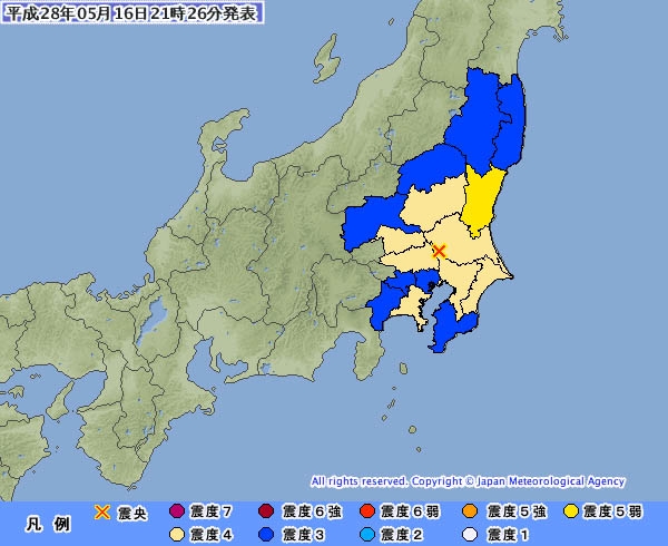 茨城県北部で震度５弱の地震、Ｍ５・６　東京２３区でも震度３