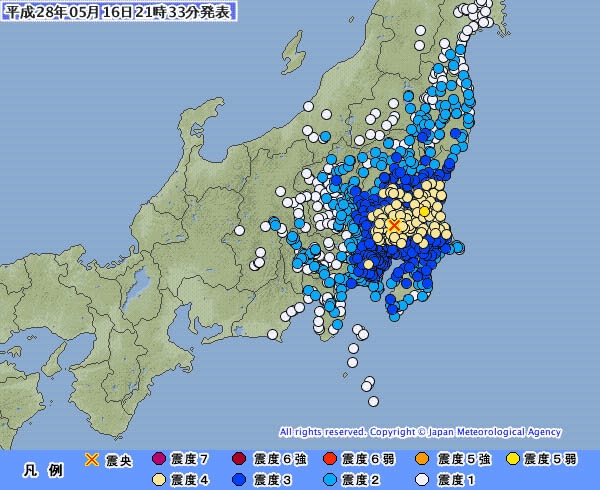 茨城県小美玉市上玉里で震度５弱の地震、津波の心配なし