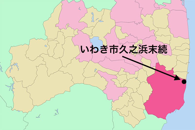 いわき市・武蔵建設の日向寺大蔵社長ら６人逮捕、敷地内に遺体　行方不明の除染作業員か　殺人容疑でも捜査