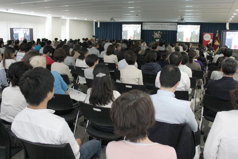 教皇ヨハネ・パウロ２世来日から３５年　上智大学で平和のための記念シンポジウム開催　