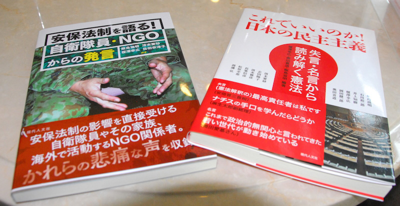 「行動は祈りの一部」家族法・憲法学者でクリスチャンの清末愛砂・室蘭工業大学大学院工学研究科准教授