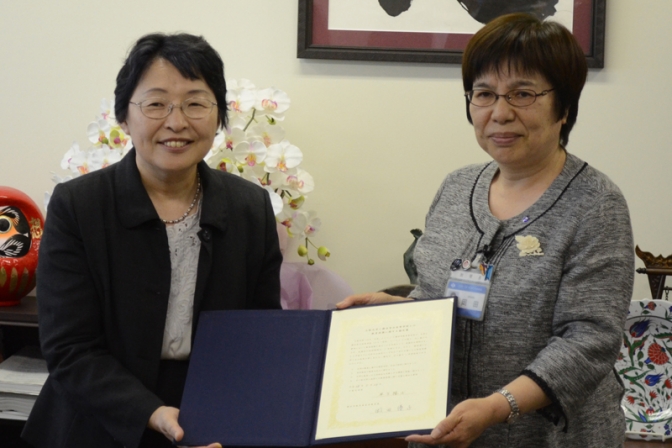 上智大学の教育・研究の力を活用　横浜市教育委員会と教育連携に関する協定を締結　