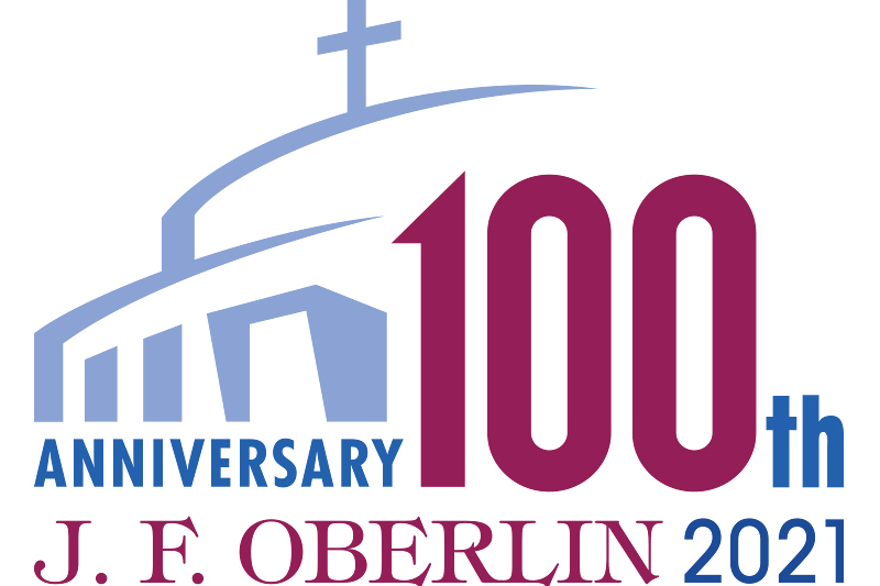 桜美林学園、創立１００周年のロゴマークが決定　荊冠堂チャペルがデザイン