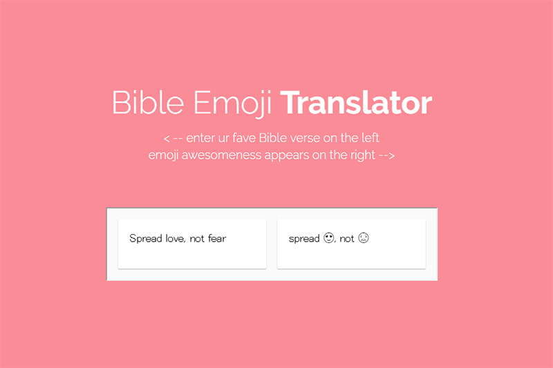 聖書を絵文字に　「バイブル・エモジ」、英語圏で試み始まる