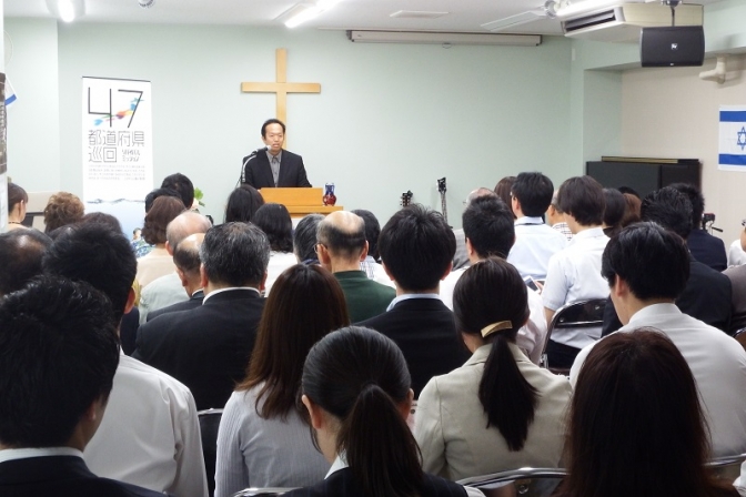 「伝道なくして日本の教会の未来はない」　全日本リバイバルミッション、４７都道府県で伝道集会開催