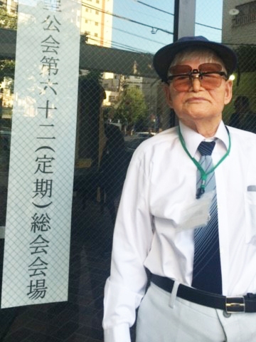 日本聖公会総会で栗生楽泉園の藤田三四郎さん（９０）が語ったハンセン病の歴史における教会の責任（１）