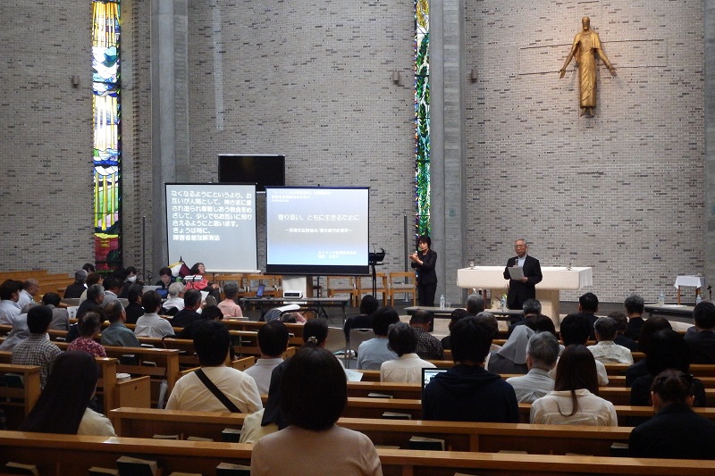 ４月施行の障害者差別解消法学ぶ講演会、日本全１６教区の司教参加し開催
