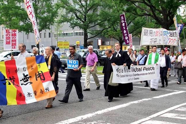 大阪で９条世界宗教者会議開催　アジアの諸教会も参加し、９条改定に反対