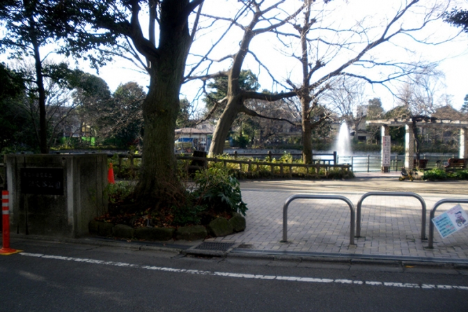 碑文谷公園の弁天池にバラバラ遺体、死体遺棄事件で捜査　東京都目黒区