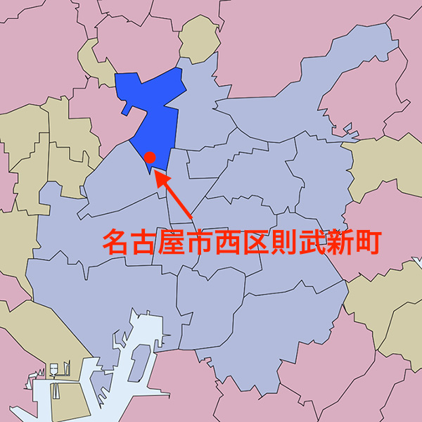 名古屋市西区則武新町で殺人・放火事件　長谷川槌子さん、首絞められ殺されたか