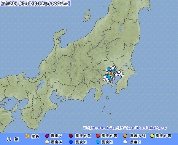 東京・練馬区で震度３の地震