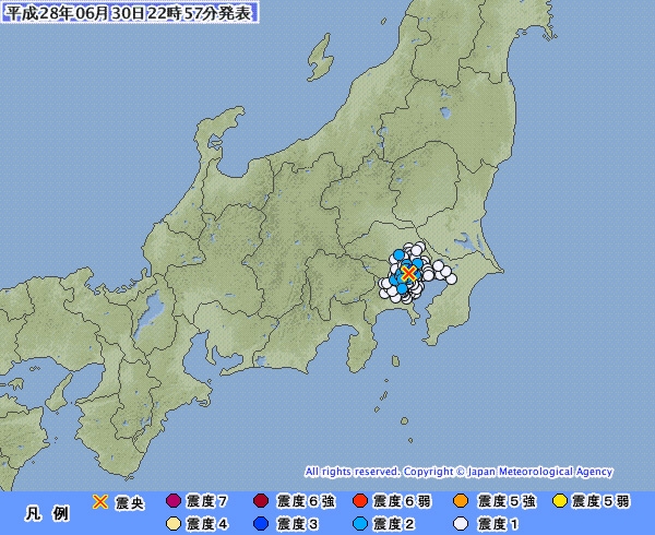 東京・練馬区で震度３の地震