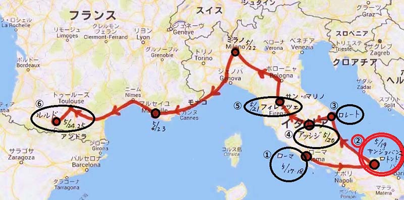 ＦＩＮＥ ＲＯＡＤ―世界の教会堂を訪ねて（２６）イタリア巡礼とルルドへの旅②　西村晴道