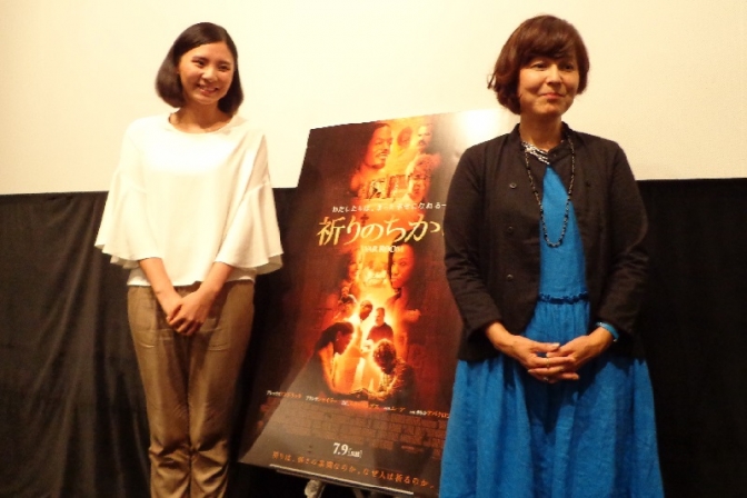 映画「祈りの力」公開初日　久米小百合さん×山下弘子さんが「祈り」をテーマにトークイベント