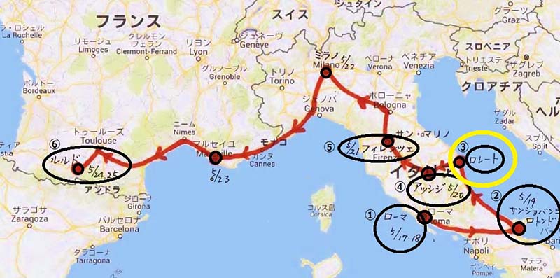 ＦＩＮＥ ＲＯＡＤ―世界の教会堂を訪ねて（２７）イタリア巡礼とルルドへの旅③　西村晴道