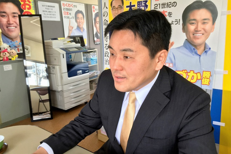 この人に聞く（１３）「政治家の仕事は平和を守るためにある」小野塚勝俊元衆議院議員