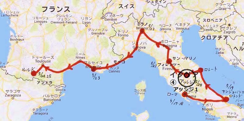 ＦＩＮＥ ＲＯＡＤ―世界の教会堂を訪ねて（２８）イタリア巡礼とルルドへの旅④　西村晴道