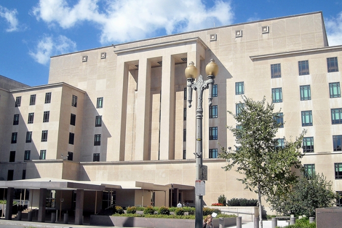 米国務省庁舎