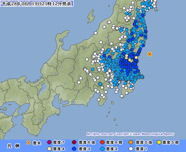 茨城と栃木で震度４の地震、東京などでも揺れ　Ｍ５・４