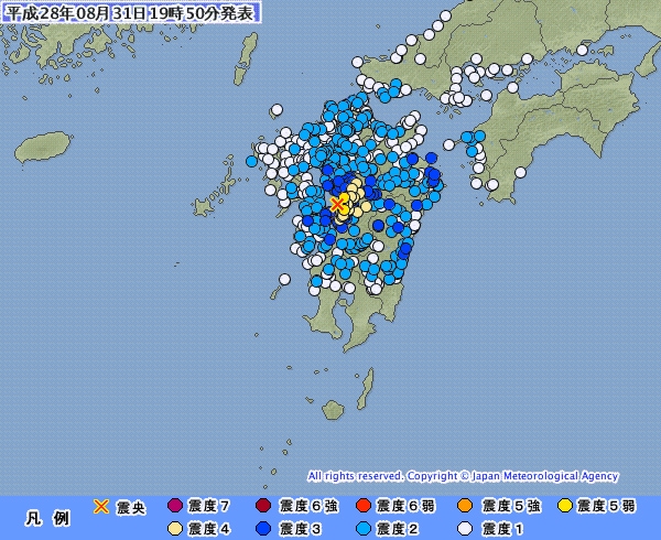 熊本で震度５弱の地震