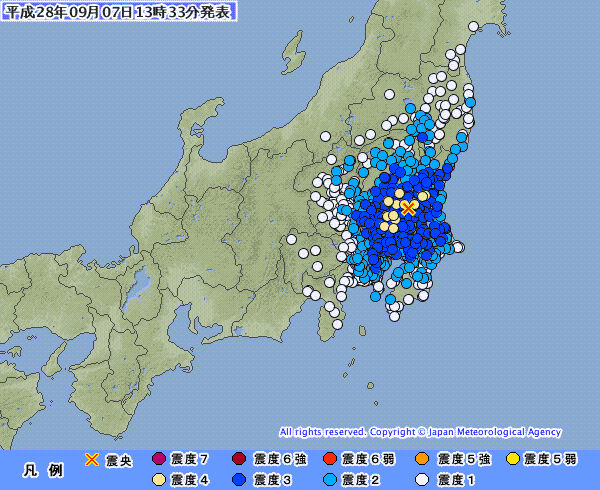 茨城県南部でＭ４・９の地震、茨城・栃木・埼玉・千葉で震度４　東京でも震度３