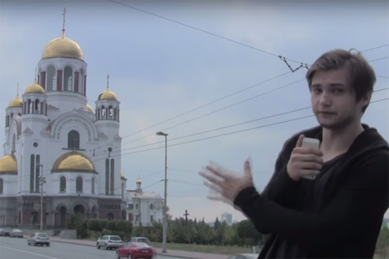 ロシア正教会の大聖堂内でポケモンＧＯ、ブロガーの青年逮捕