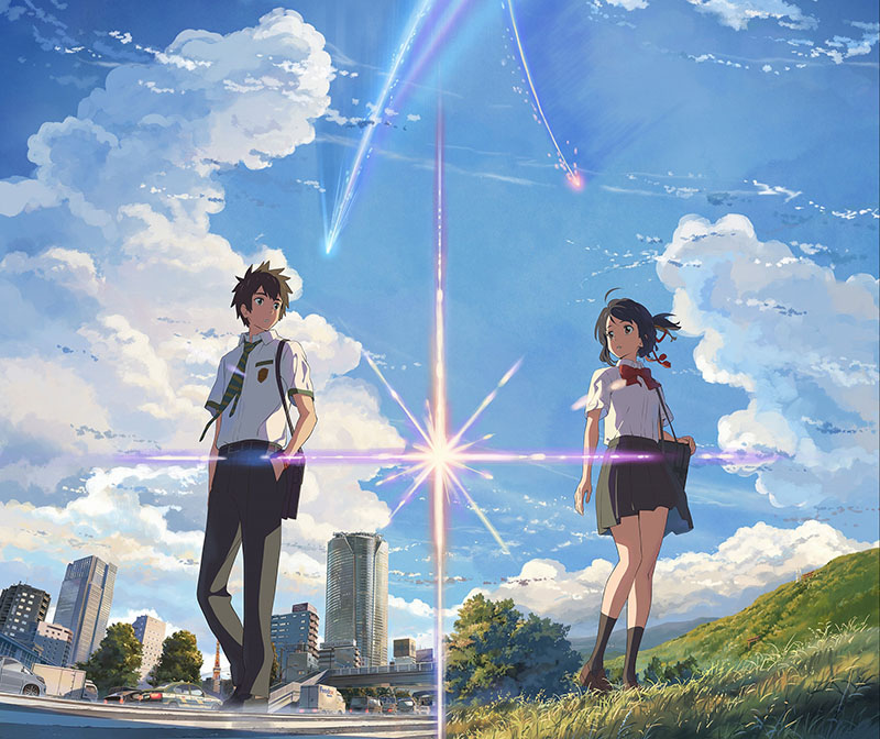 大ヒット「君の名は。」から分かるキリスト教的世界観