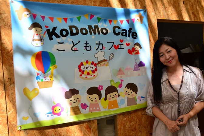 愛を届ける場所に　「子どもカフェ沖縄」　不思議と集まる支援の手