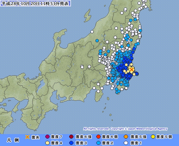 千葉県北東部などで最大震度４の地震　マグニチュード５・３