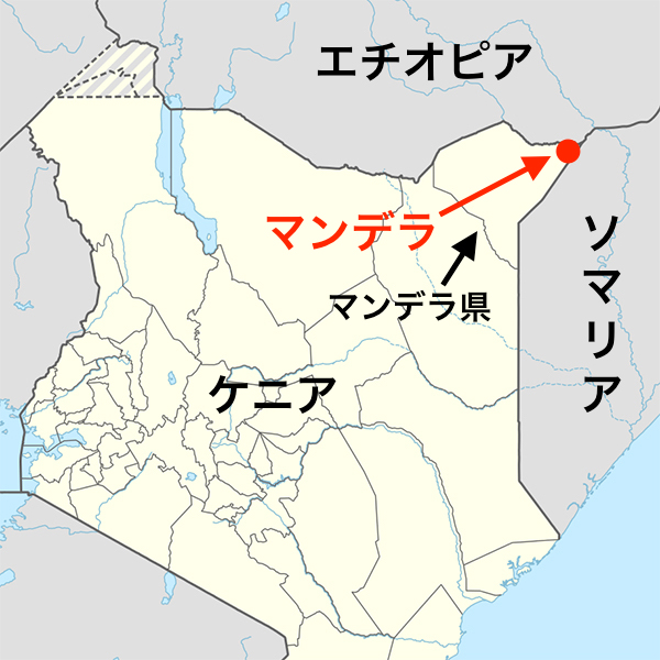 ケニアで襲撃事件、１２人死亡　アルシャバブが犯行声明　キリスト教徒狙った犯行か