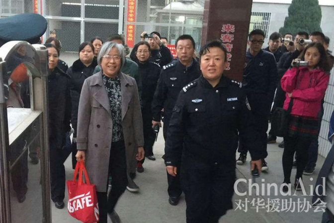 家の教会破壊に抗議の女性牧師、７年の服役終え釈放　中国・山西省