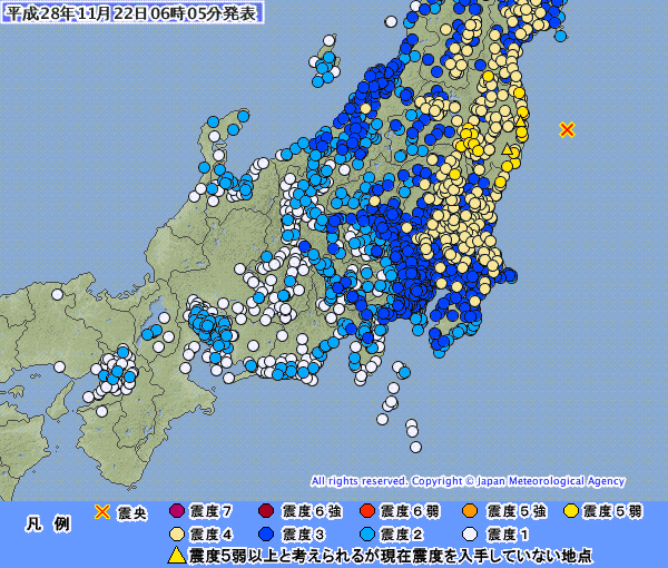 福島、茨城、栃木で震度５弱の地震、Ｍ７・３　福島では津波警報