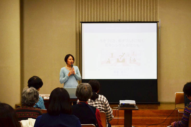 『ルポ 貧困女子』著者の飯島裕子さんが語る「女性たちの貧困の現実」