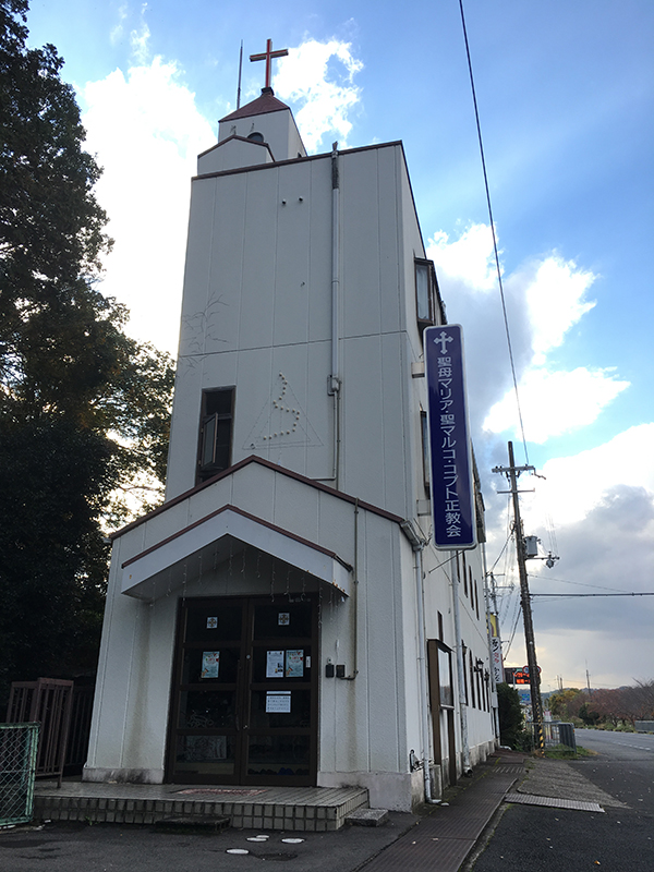 京都府木津川市のコプト正教会でクリスマスキャロル　交流会やクリスマス会も開催　１２月１７日