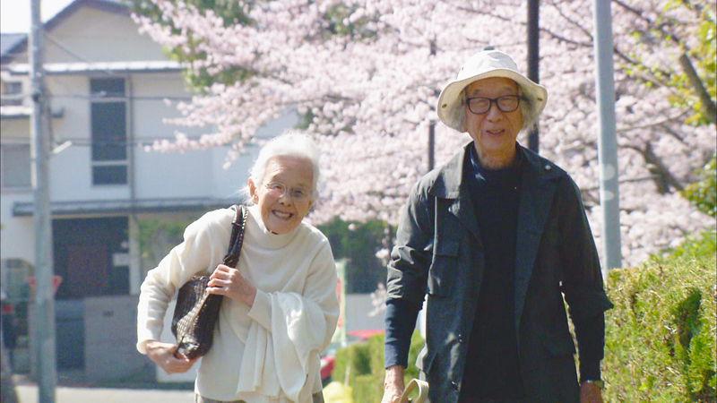 ９０歳と８７歳　人生はだんだん美しくなる　風と雑木林と建築家夫婦の物語「人生フルーツ」1月2日より公開