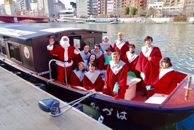 東京の川に響くクリスマスの喜び　水上キャロリング「クリスマスキャロリング・オン・ザ・ボート」開催