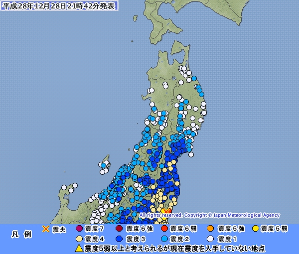 茨城県高萩市で震度６弱の地震