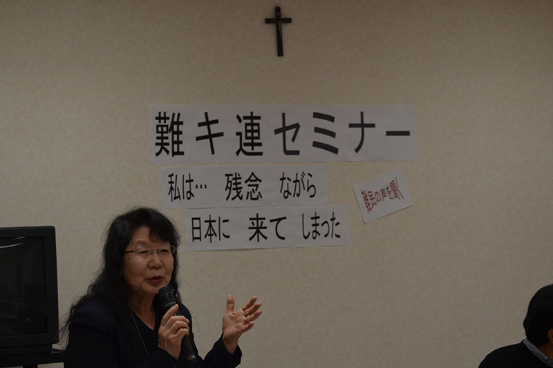 「僕は残念ながら日本に来てしまった」クルド人難民の証言　難キ連（４日　新宿区）