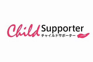 ＪＩＦＨ、「世界里親会」から「チャイルドサポーター」に名称変更　地域全体の変革を目指す