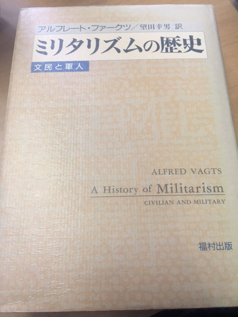 『キリスト教と戦争』著者・石川明人氏インタビュー（２）日本のキリスト教会と戦争