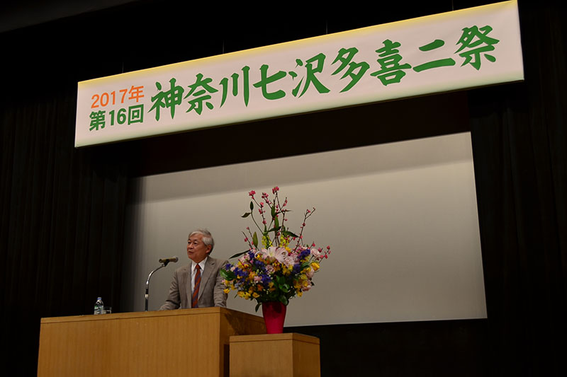 映画「母」寺島しのぶや進藤牧師が舞台挨拶、七沢多喜二祭