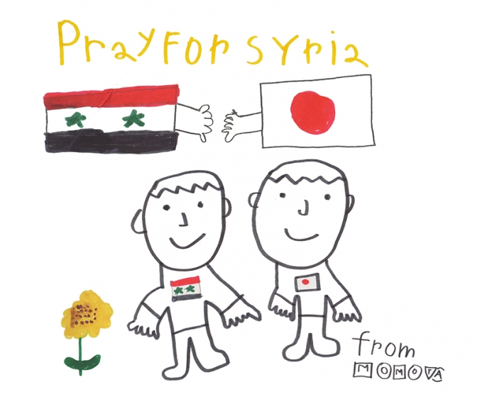日本からシリア難民の子らに手紙と支援物資を　クラウドファウンディング開始