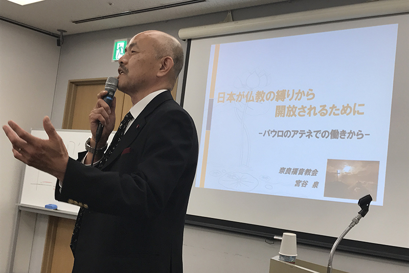 プロテスタント５００年「全世代が１つとなって日本宣教を推進」　連日数千人でにぎわう　日本宣教フェスタ１