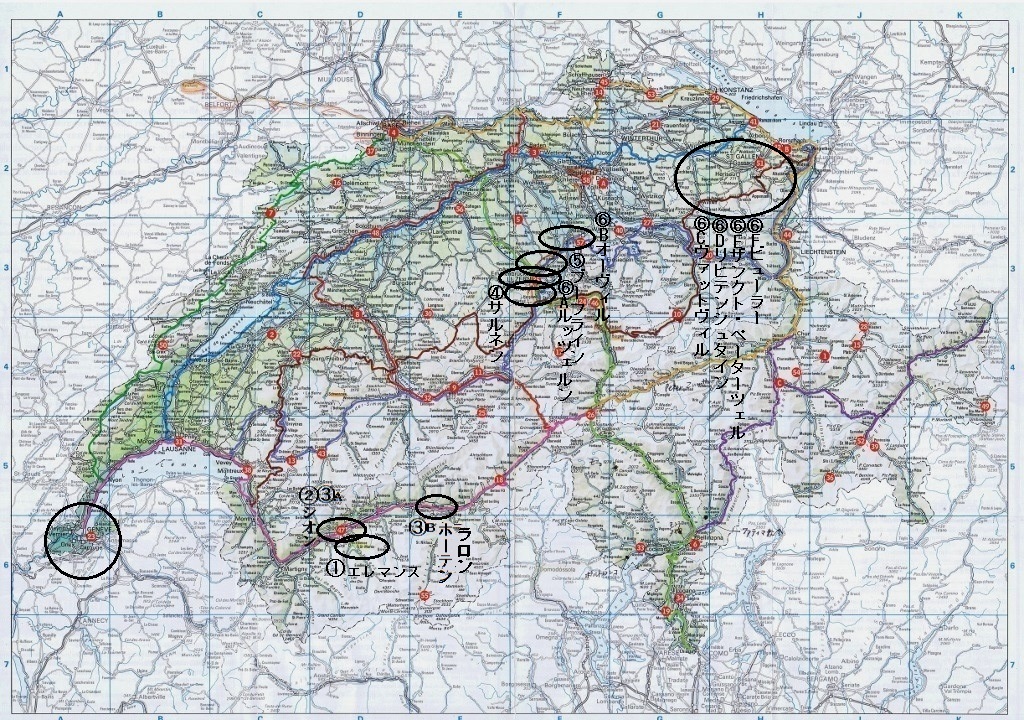 ＦＩＮＥ ＲＯＡＤ―世界の教会堂を訪ねる旅（４８）スイス１回目視察シリーズ⑥　西村晴道